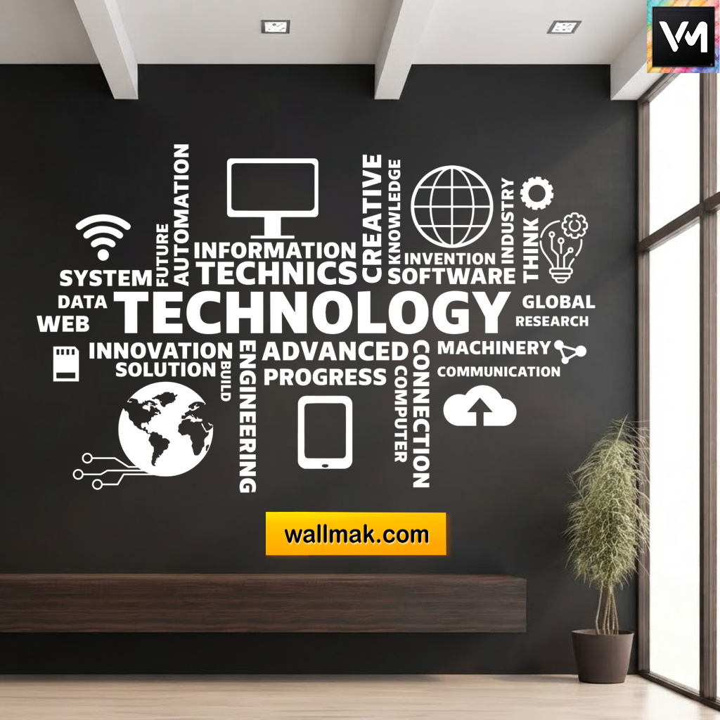 Technology Typography Office Wall Sticker