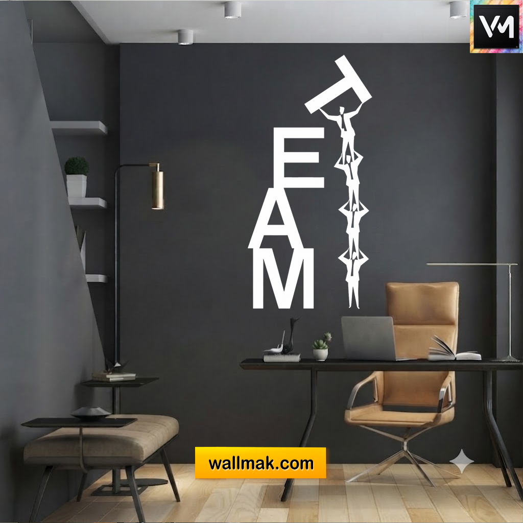 Team Office Art Wall Sticker