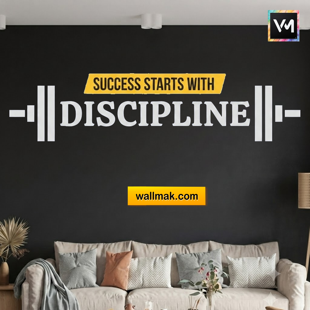 Success Starts With Discipline Motivational Wall Sticker