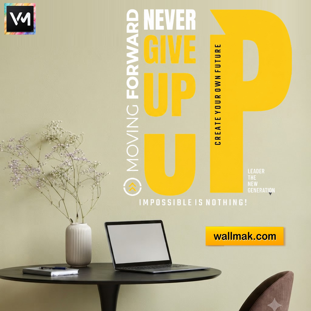 Never Give Up Motivational Wall Sticker